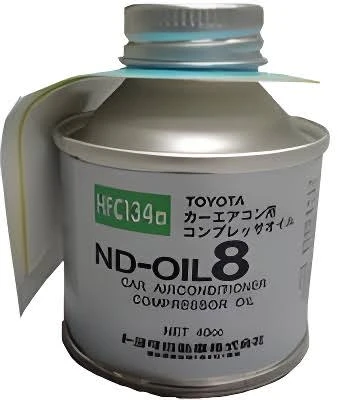 R134 زيت كمبرسير