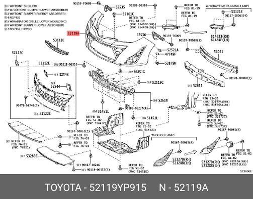 صدام امامي يارس 2021-2022 TYB217NA