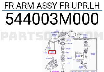 FRT ARM ASSY-FRT UPR,LH  - ,-مقص علوي امامي يسار