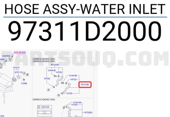 HOSE ASSY-WATER INLET-(هوز ماء الداخل)