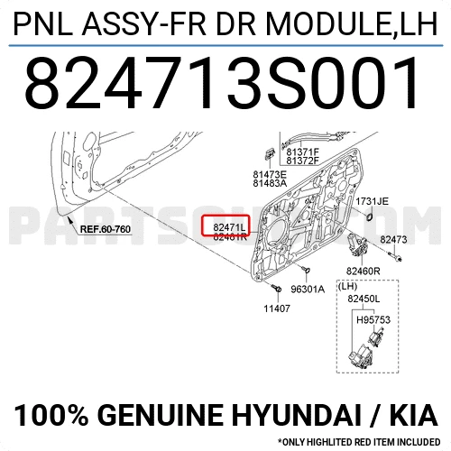 PANEL ASSY-FRONT DR MODULE,LH -  ,-ماكينة زجاج امامي يسار