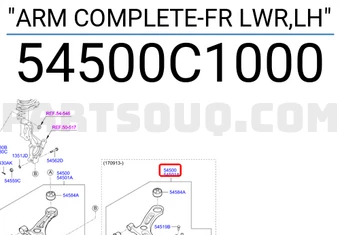 ?مقص امامي يسار سـوناتا 015?‏