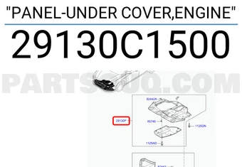 PANEL-UNDER COVER,ENGINE-غطاء مكينة سفلي