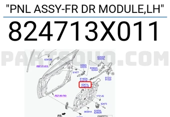 PANEL ASSY-FRONT DR MODULE,LH -  ,  -ماكينة زجاج امامي يسار