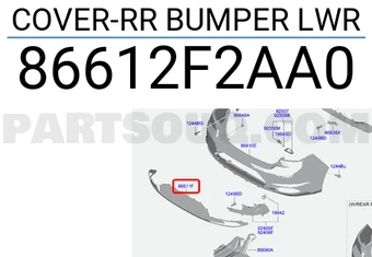 COVER-RR BUMPER LWR-صدام خلفي سفلي