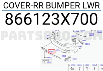 COVER-RR BUMPER LWR-صدام خلفي سفلي