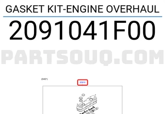 GASKET KIT-ENGINE OVERHAULوجه مكينة (طقم كامل)