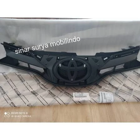 شبك يارس 2018-2020