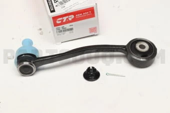 RR ARM ASSY-FR UPR,RH-ذراع علوي يمين