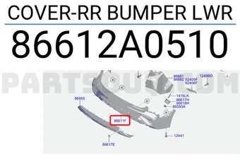 COVER-RR BUMPER LWR-صدام خلفي سفلي