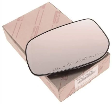 زجاج مراية كامري 2007ـيسار