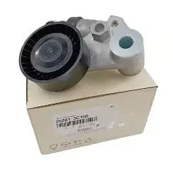 TENSIONER ASSY-شداد سير