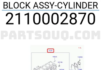 BLOCK ASSY-CYLINDER