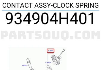 CONTACT ASSY-CLOCK SPRING-شريحة دركسيون