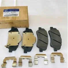 فحمات اماميه