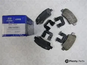 فحمات خلفي