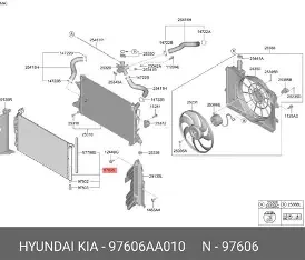 CONDENSER ASSY-COOLER-راديتر مكيف
