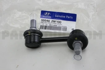 LINK ASSY-REAR STABILIZER,RH - ,  -مسمار توازن خلفي يمين