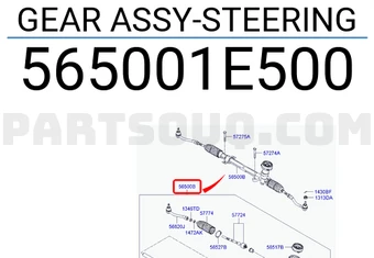 GEAR ASSY-STEERING-دودة دريكسيون