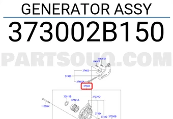 GENERATOR ASSY  دينمو