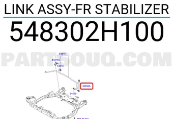 LINK ASSY-FRONT STABILIZER - مسمار توازن