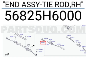 END ASSY-TIE ROD,RH-ذراع دريكسيون خارجي يمين