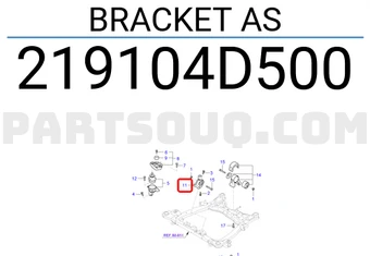 BRACKET ASSY-ROLL STOPPER RRكرسي مكينة-خلفي