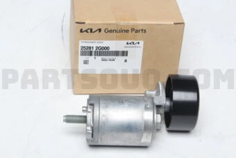 TENSIONER ASSY-شداد سير