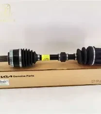 عكس يمين