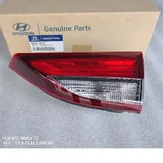 LAMP ASSY-REAR COMB OUTSIDE,RH -  /   نور
